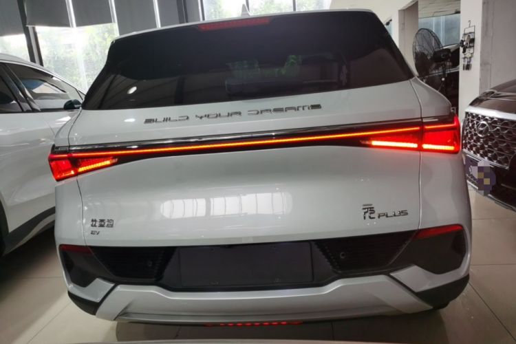 Used BYD Yuan PLUS 2023 Champion Edition 510KM Superior Model Rear