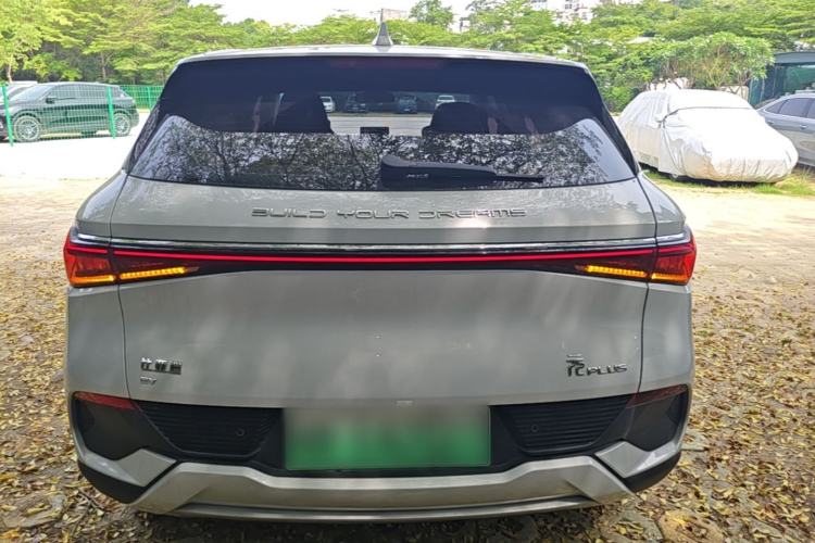 Used BYD Yuan PLUS 2023 Champion Edition 510KM Leading Model Rear