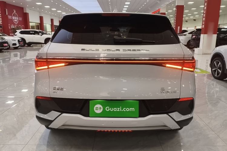 Used BYD Yuan PLUS 2023 Champion Edition 430KM Leading Model Rear