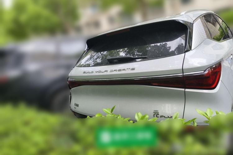 Used BYD Yuan PLUS 2023 Champion Edition 510KM Excellence Model Rear