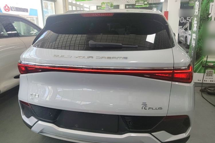Used BYD Yuan PLUS 2023 Champion Edition 510KM Superior Model Rear