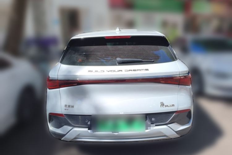 Used BYD Yuan PLUS 2023 Champion Edition 430KM Leading Model Rear