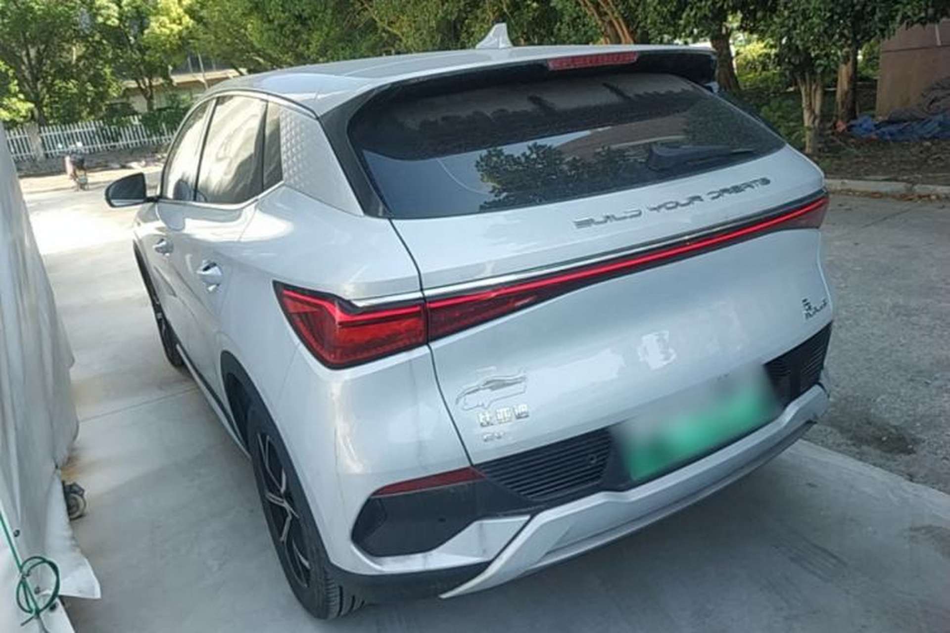 Used BYD Yuan PLUS 2023 Champion Edition 510KM Leading Model Rear Left 45 Deg