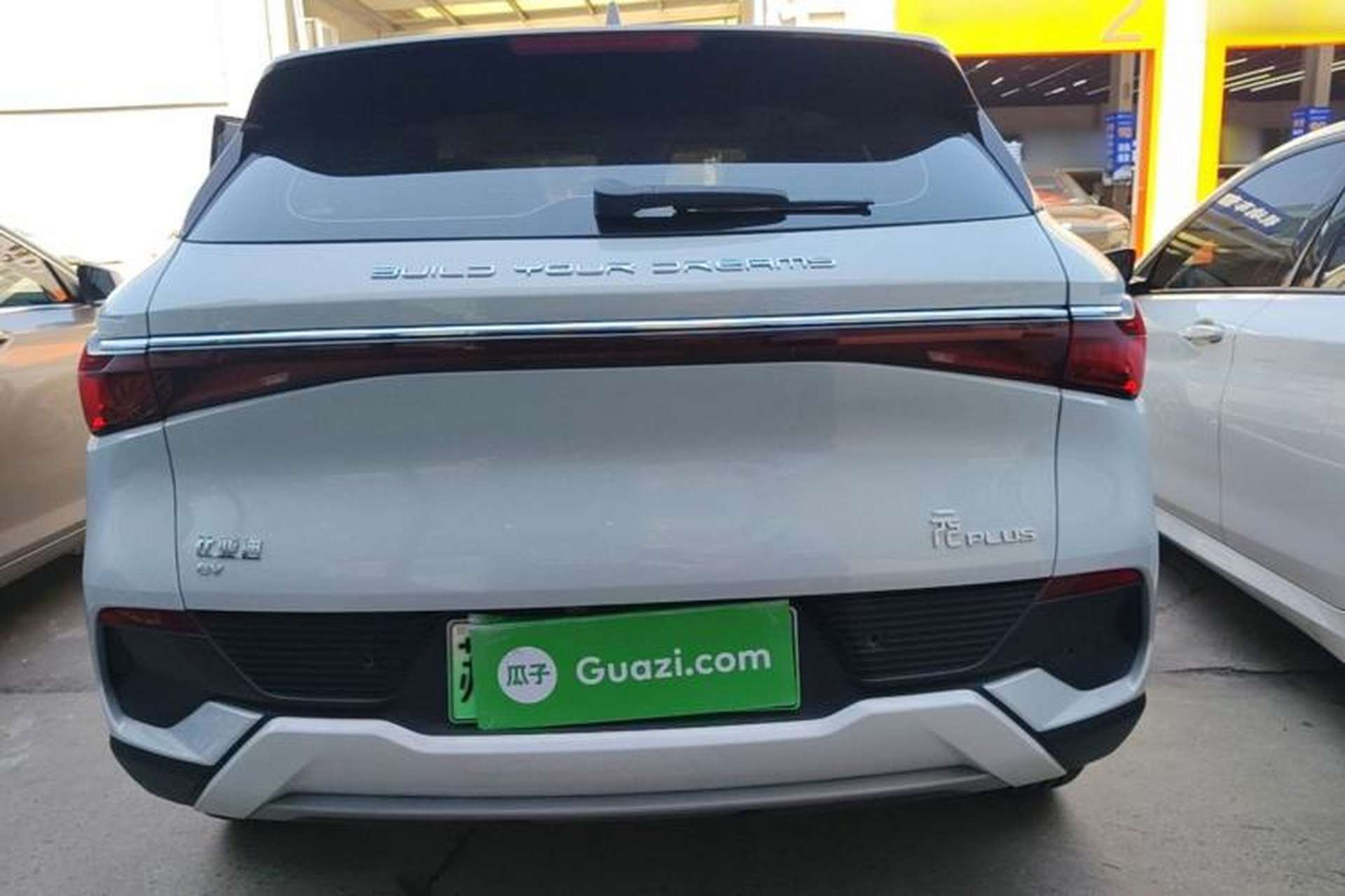 Used BYD Yuan PLUS 2023 Champion Edition 430KM Superior Model Rear