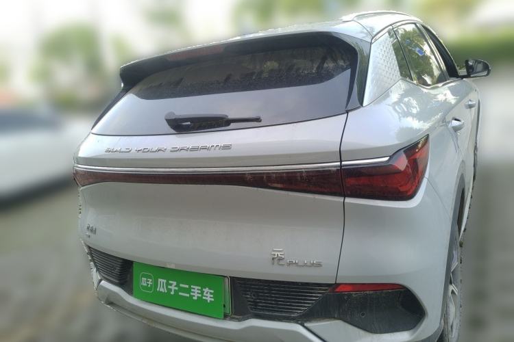 Used BYD Yuan PLUS 2023 Champion Edition 430KM Superior Model Rear