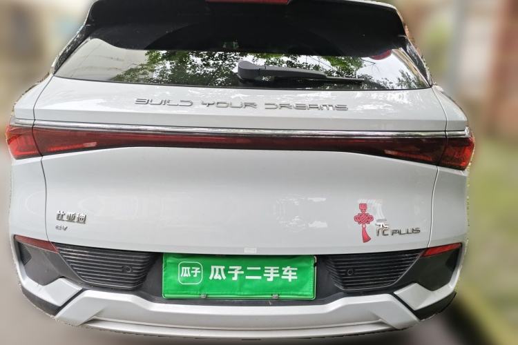 Used BYD Yuan PLUS 2023 Champion Edition 430KM Superior Model Rear