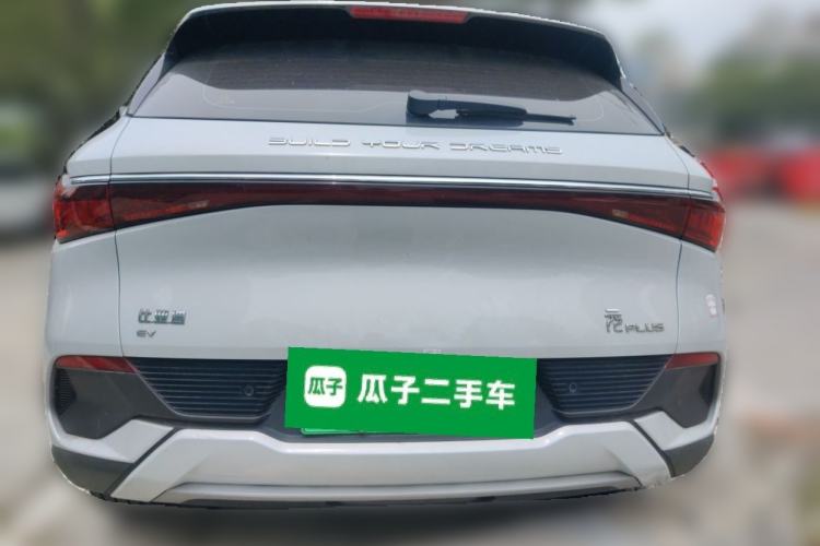 Used BYD Yuan PLUS 2023 Champion Edition 430KM Superior Model Rear