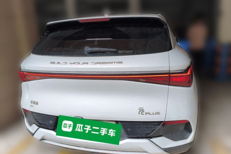 Used BYD Yuan PLUS 2023 Champion Edition 430KM Leading Model Rear