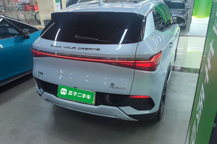Used BYD Yuan PLUS 2023 Champion Edition 510KM Superior Model Rear Right 45 Deg