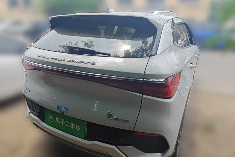 Used BYD Yuan PLUS 2023 Champion Edition 510KM Superior Model Rear Right 45 Deg