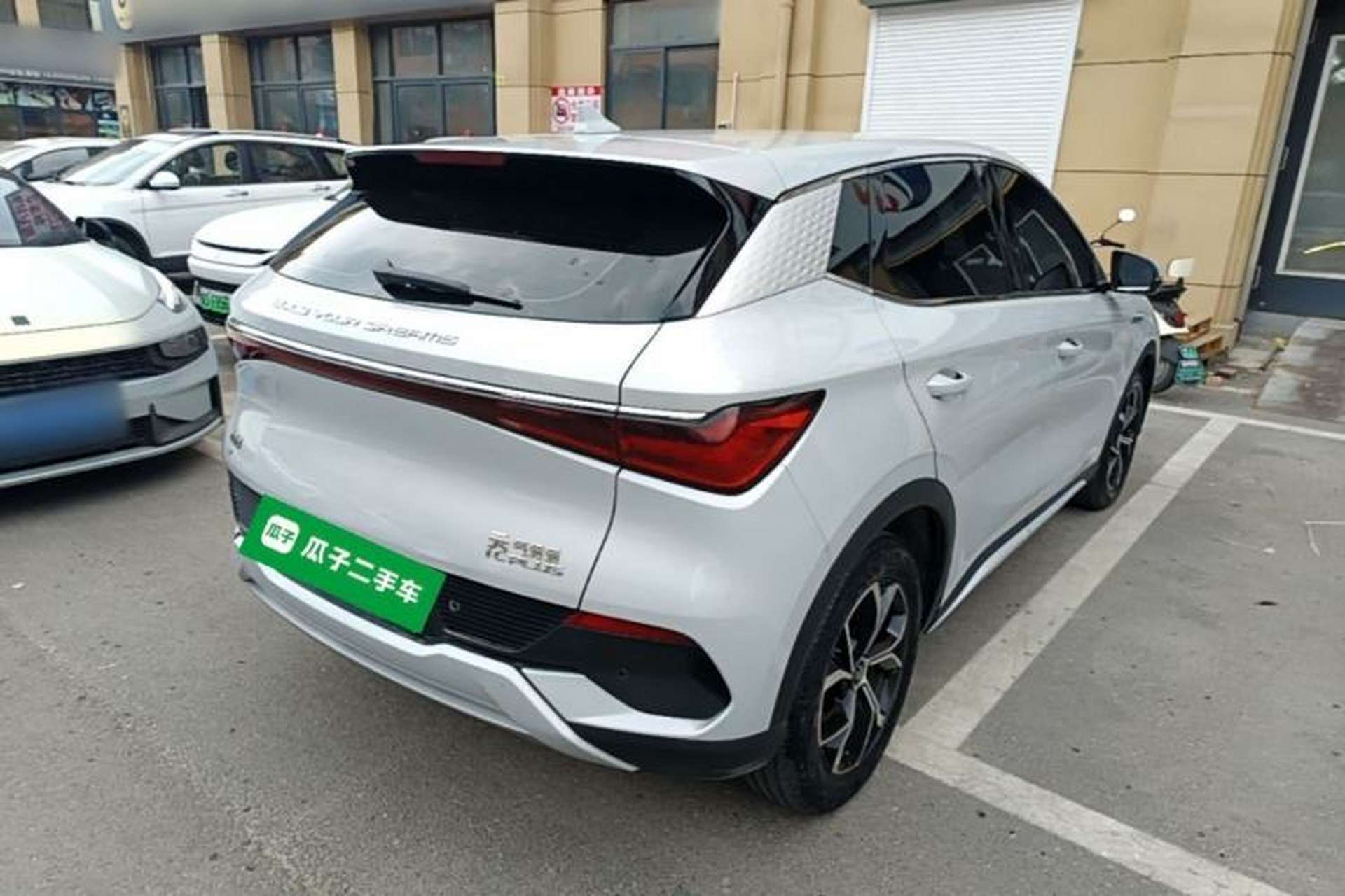Used BYD Yuan PLUS 2023 Champion Edition 430KM Leading Model Rear Right 45 Deg