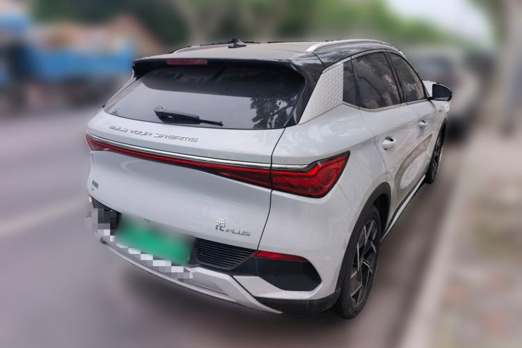 Used BYD Yuan PLUS 2023 Champion Edition 510KM Excellence Model Rear Right 45 Deg