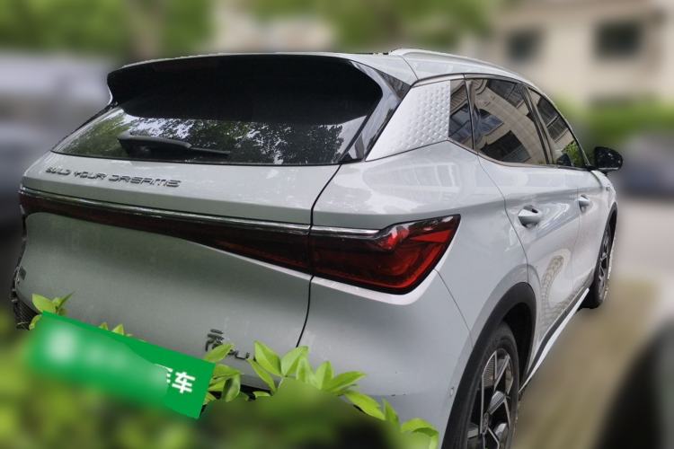 Used BYD Yuan PLUS 2023 Champion Edition 510KM Excellence Model Rear Right 45 Deg