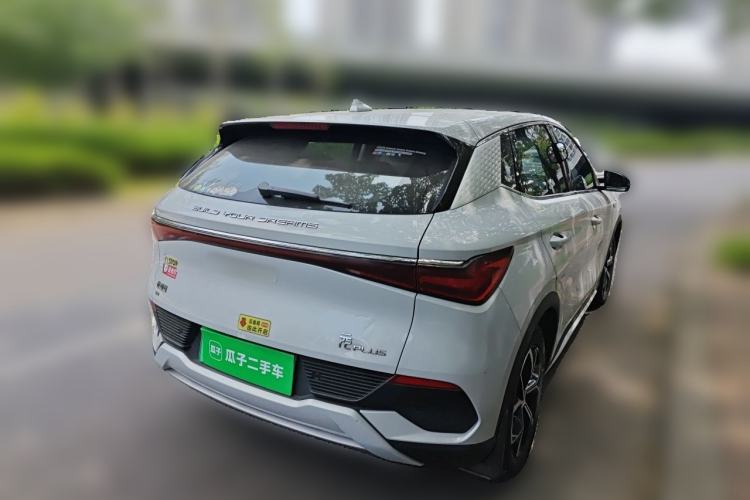 Used BYD Yuan PLUS 2023 Champion Edition 510KM Leading Model Rear Right 45 Deg