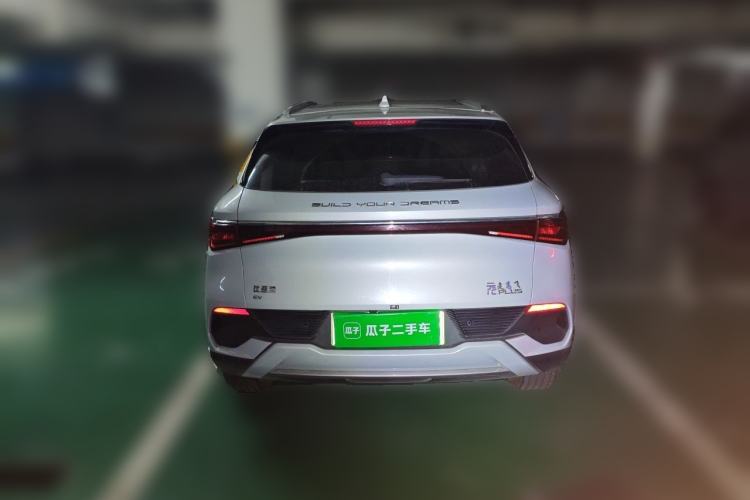 Used BYD Yuan PLUS 2023 Champion Edition 430KM Superior Model Rear