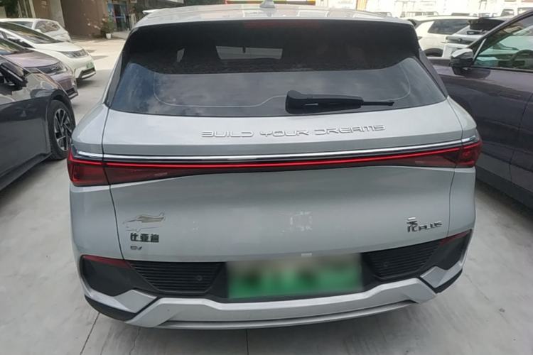 Used BYD Yuan PLUS 2023 Champion Edition 510KM Leading Model Rear