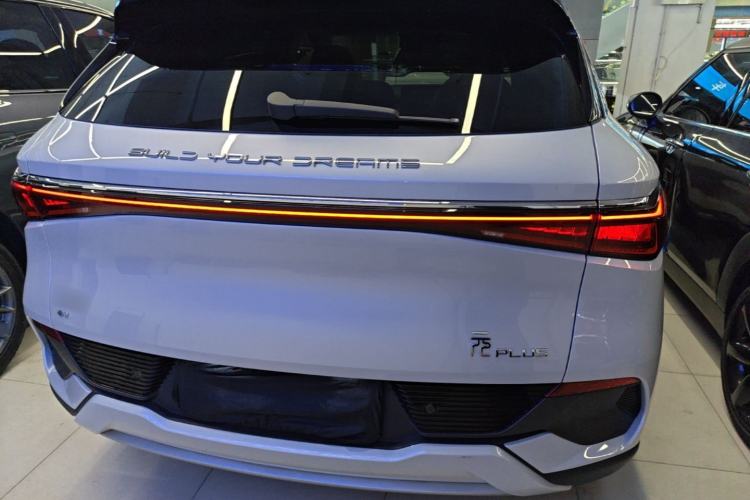 Used BYD Yuan PLUS 2023 Champion Edition 510KM Superior Model Rear