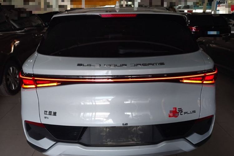 Used BYD Yuan PLUS 2023 Champion Edition 430KM Superior Model Rear