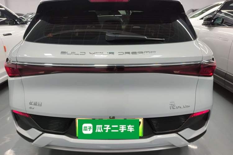 Used BYD Yuan PLUS 2023 Champion Edition 430KM Leading Model Rear