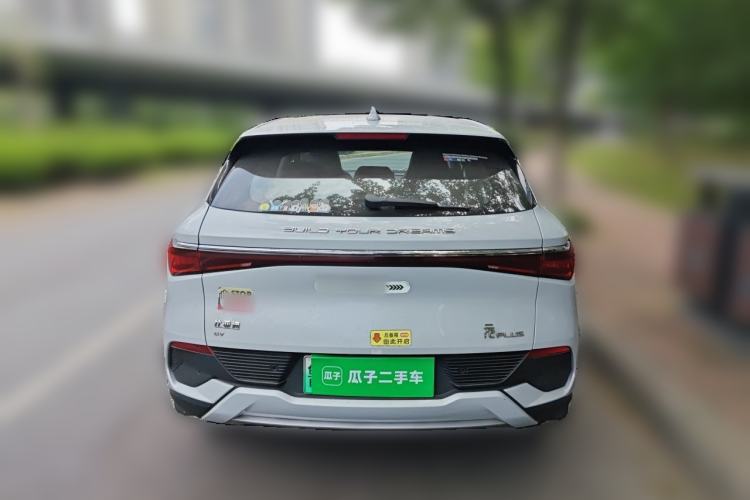 Used BYD Yuan PLUS 2023 Champion Edition 510KM Leading Model Rear