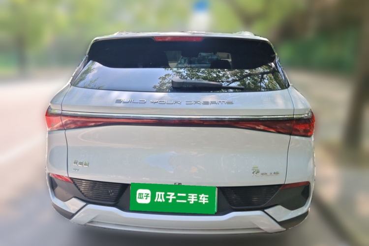 Used BYD Yuan PLUS 2023 Champion Edition 430KM Superior Model Rear