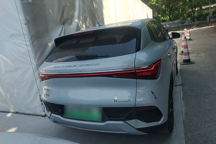 Used BYD Yuan PLUS 2023 Champion Edition 510KM Leading Model Rear