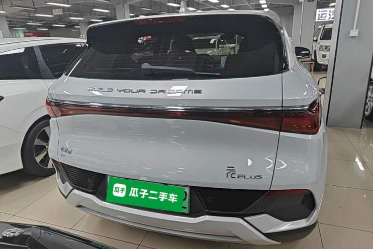 Used BYD Yuan PLUS 2023 Champion Edition 510KM Leading Model Rear