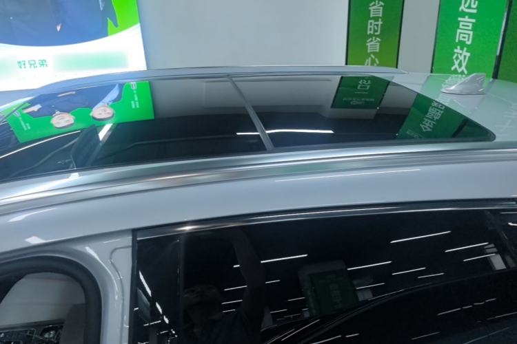 Used BYD Yuan PLUS 2023 Champion Edition 510KM Superior Model Roof