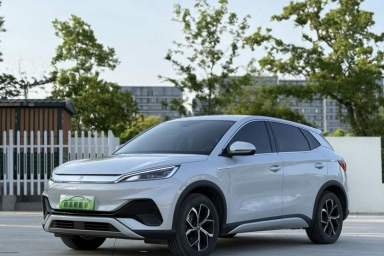 Used BYD Yuan PLUS 2023 Champion Edition 510KM Leading Model