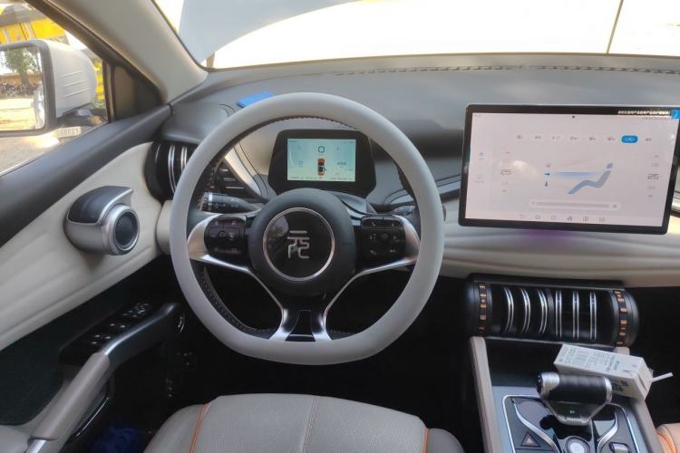 Used BYD Yuan PLUS 2023 Champion Edition 510KM Superior Model Steering Wheel