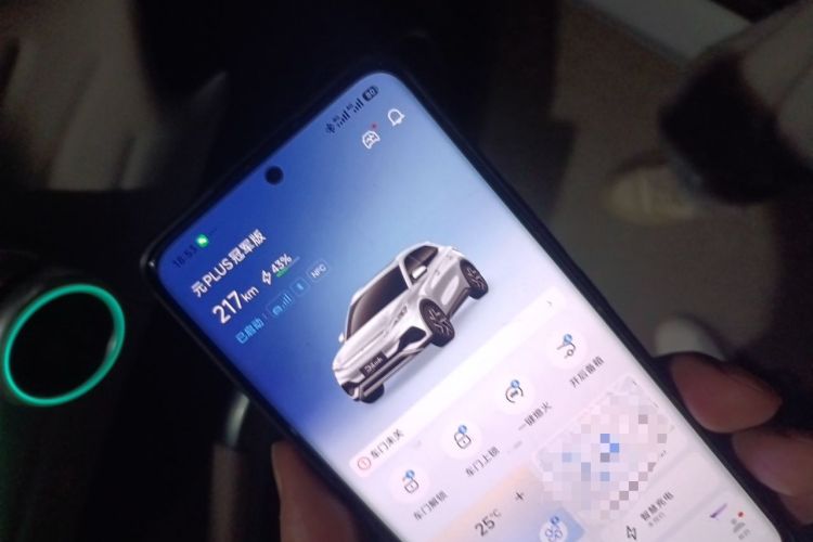 Used BYD Yuan PLUS 2023 Champion Edition 510KM Excellence Model Vehicle Key