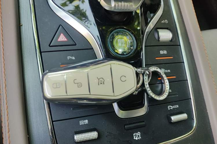 Used BYD Yuan PLUS 2023 Champion Edition 510KM Superior Model Vehicle Key