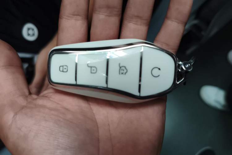 Used BYD Yuan PLUS 2023 Champion Edition 430KM Superior Model Vehicle Key