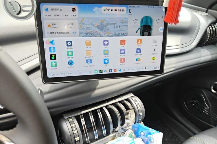Used BYD Yuan PLUS 2024 Honor Edition 430KM Beyond Model Audio And AC Panel