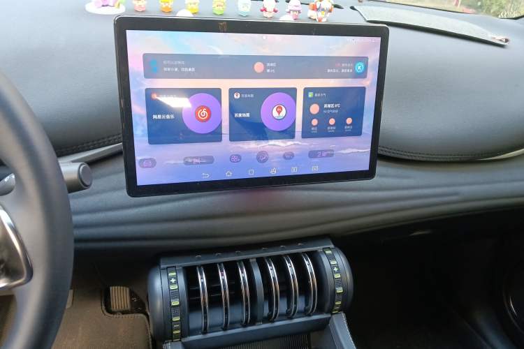 Used BYD Yuan PLUS 2024 Honor Edition 430KM Beyond Model Audio And AC Panel