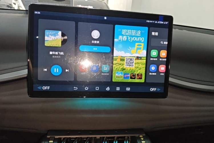 Used BYD Yuan PLUS 2024 Honor Edition 510KM Beyond Model Audio And AC Panel
