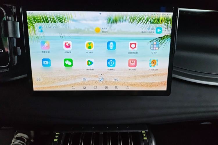 Used BYD Yuan PLUS 2024 Honor Edition 510KM Beyond Model Audio And AC Panel