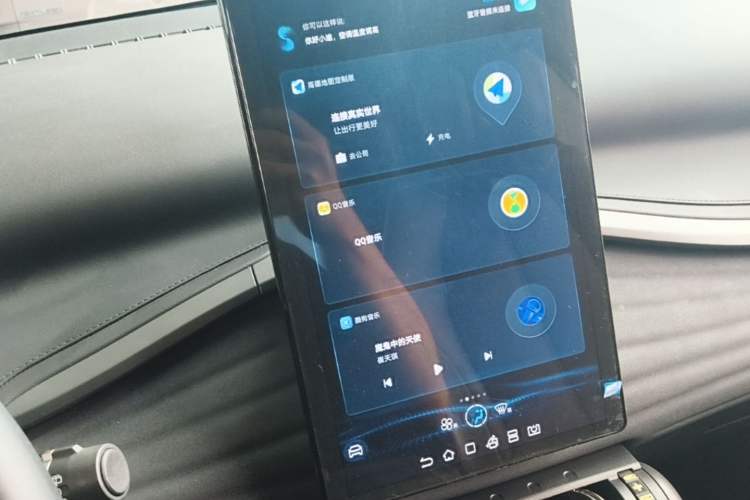 Used BYD Yuan PLUS 2024 Honor Edition 510KM Leading Model Audio And AC Panel