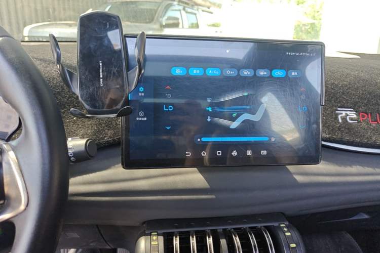 Used BYD Yuan PLUS 2024 Honor Edition 430KM Beyond Model Audio And AC Panel