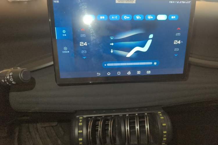 Used BYD Yuan PLUS 2024 Honor Edition 430KM Beyond Model Audio And AC Panel