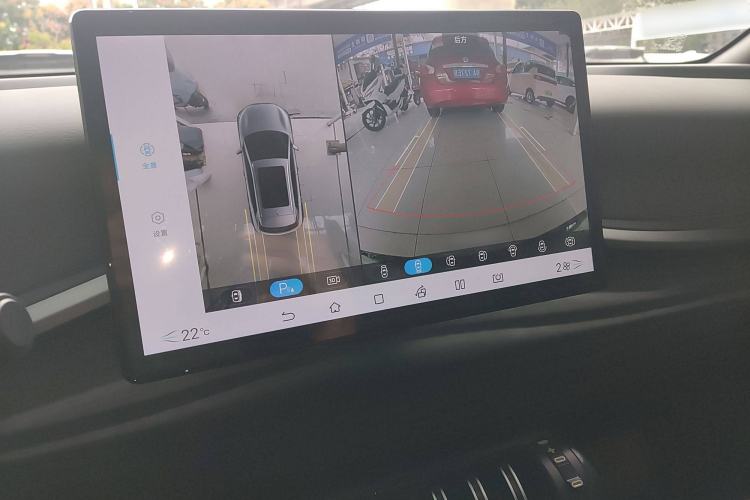 Used BYD Yuan PLUS 2024 Honor Edition 510KM Beyond Model Audio And AC Panel