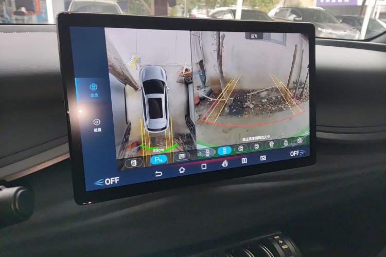 Used BYD Yuan PLUS 2024 Honor Edition 510KM Beyond Model Audio And AC Panel