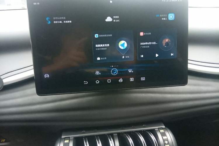 Used BYD Yuan PLUS 2024 Honor Edition 430KM Leading Model Audio And AC Panel