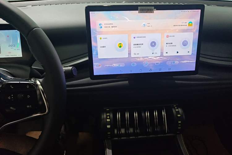Used BYD Yuan PLUS 2024 Honor Edition 510KM Leading Model Audio And AC Panel