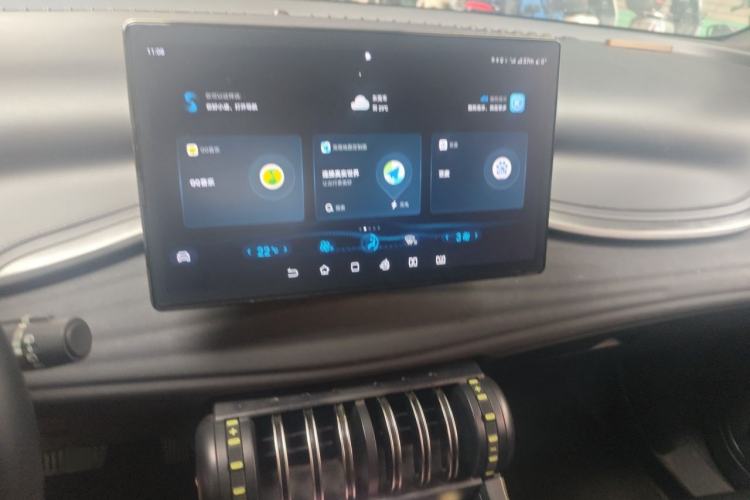 Used BYD Yuan PLUS 2024 Honor Edition 430KM Beyond Model Audio And AC Panel