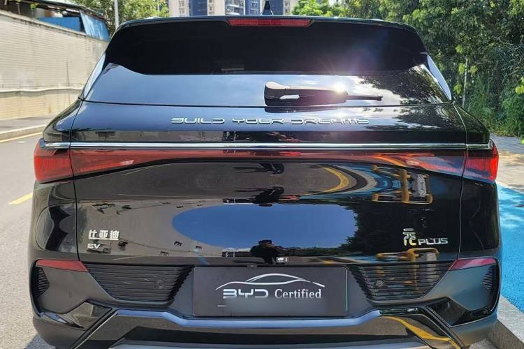Used BYD Yuan PLUS 2024 Honor Edition 510KM Beyond Model Exterior 4