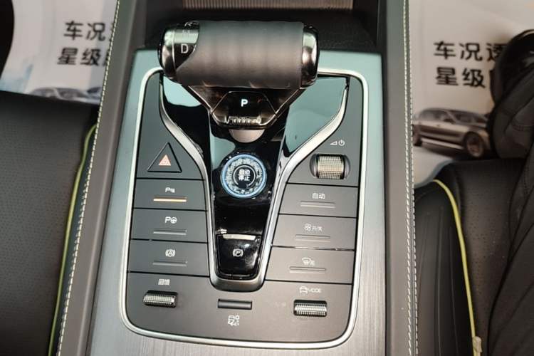 Used BYD Yuan PLUS 2024 Honor Edition 510KM Excellence Model Gear Lever