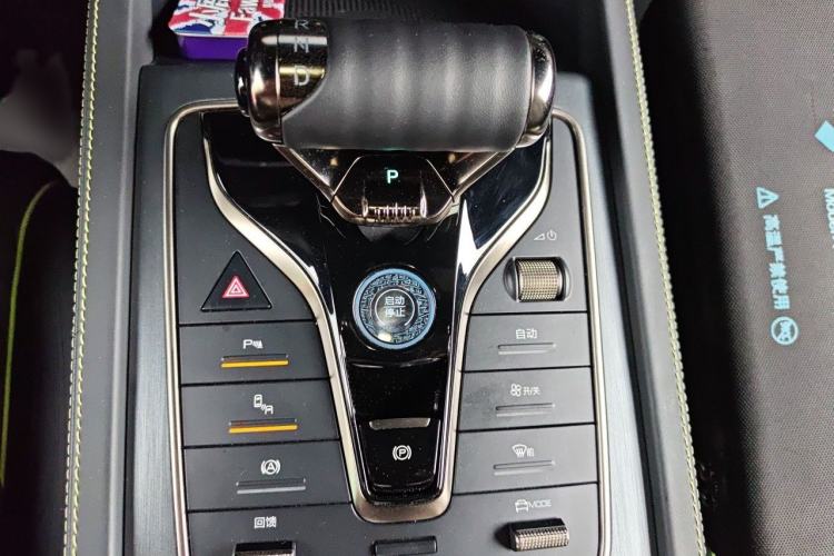 Used BYD Yuan PLUS 2024 Honor Edition 510KM Beyond Model Gear Lever