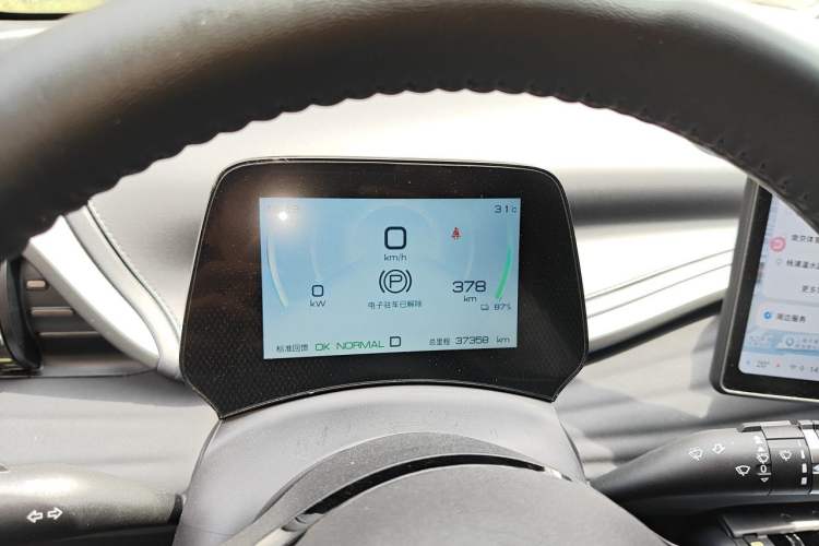 Used BYD Yuan PLUS 2024 Honor Edition 430KM Beyond Model Instrument Cluster