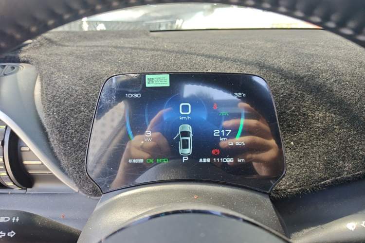 Used BYD Yuan PLUS 2024 Honor Edition 430KM Beyond Model Instrument Cluster